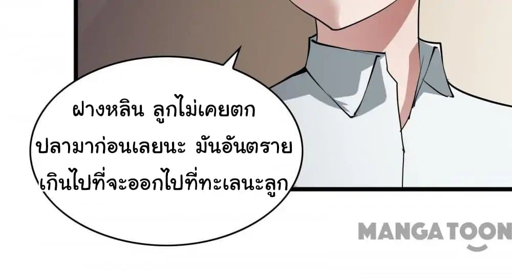 Almight Network 11-11
