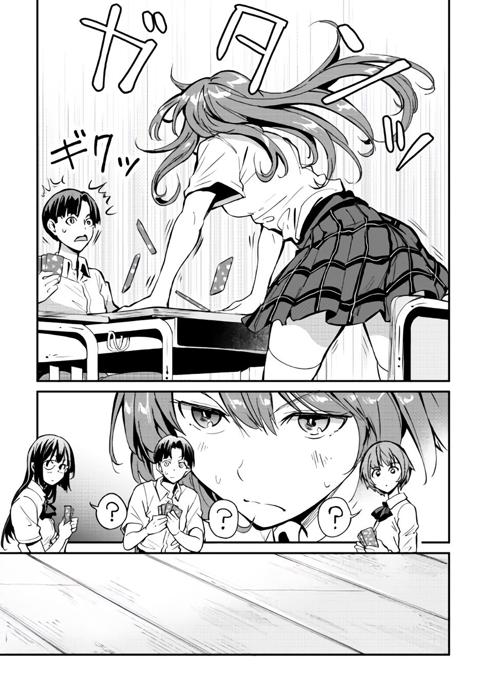 B Group no Shounen X 8-8