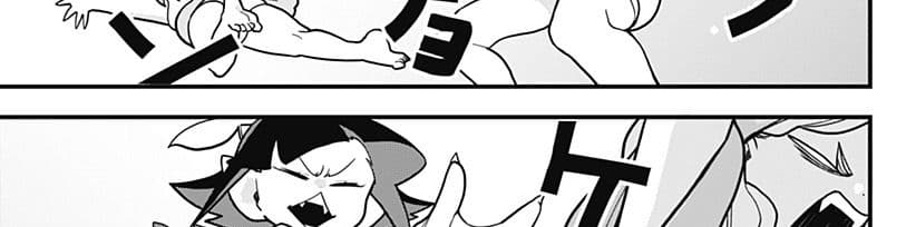 Tokedase! Mizore-chan 34-34