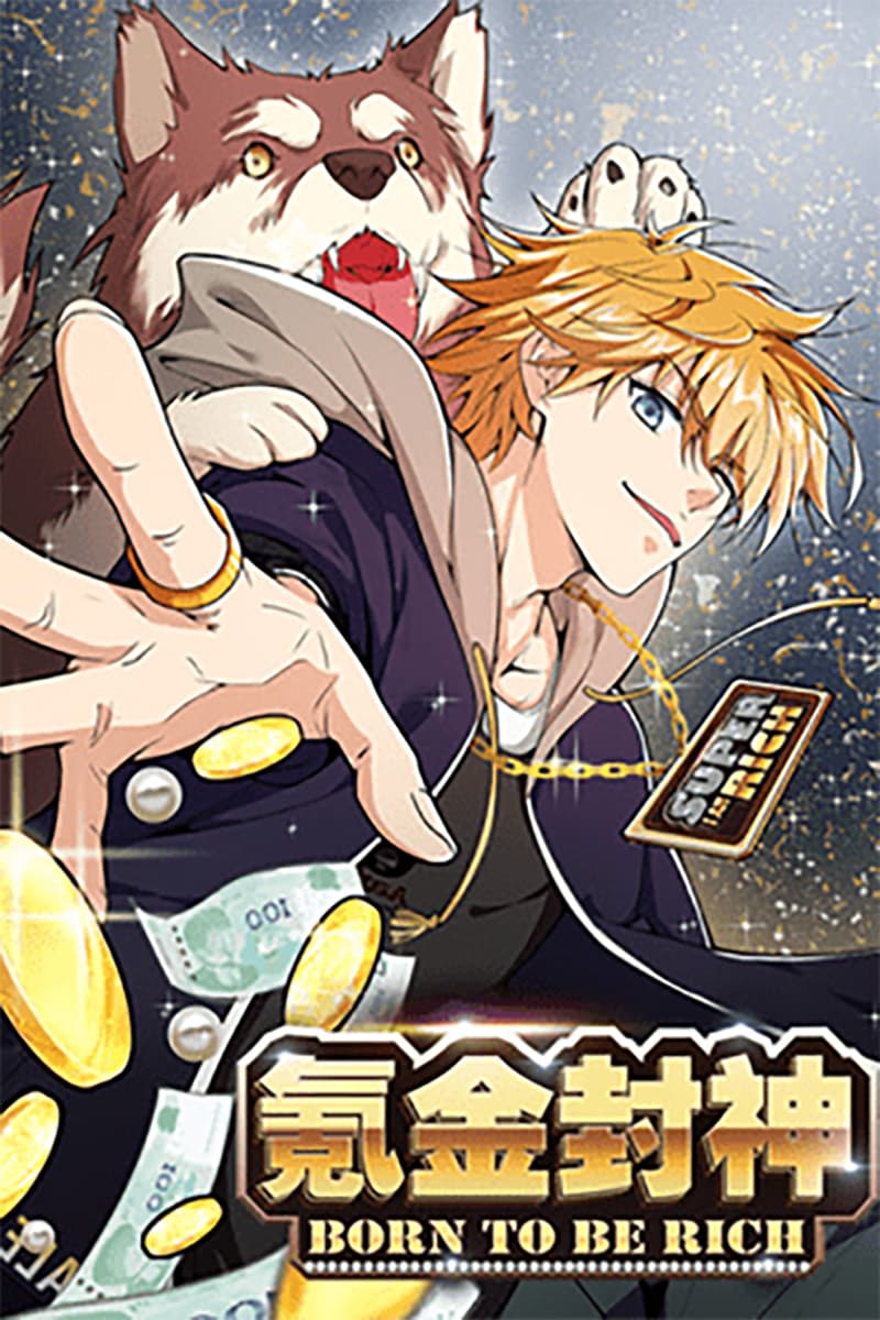 Born To Be Rich 5-5