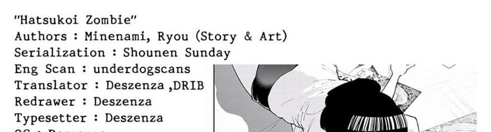 Hatsukoi Zombie 78-เรายังคงไม่รู้จักนาม ของความรู้สึกนั้น
