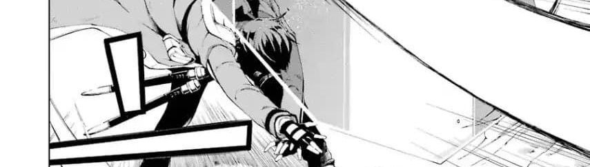 The Swordsman Called the Countless Swords Sorcerer 3-3