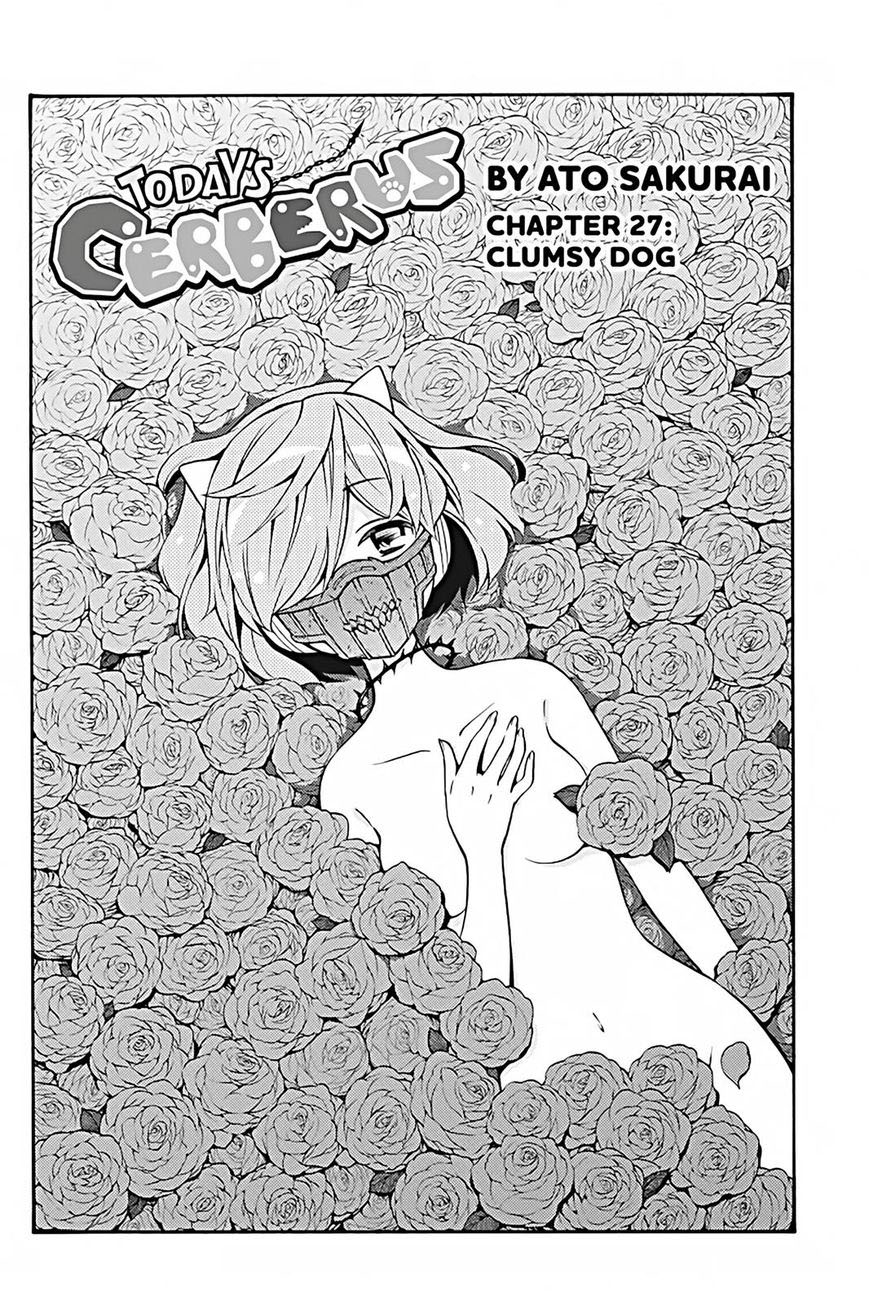Kyou no Cerberus 27-เจ้าหมาที่ซู่มซาม