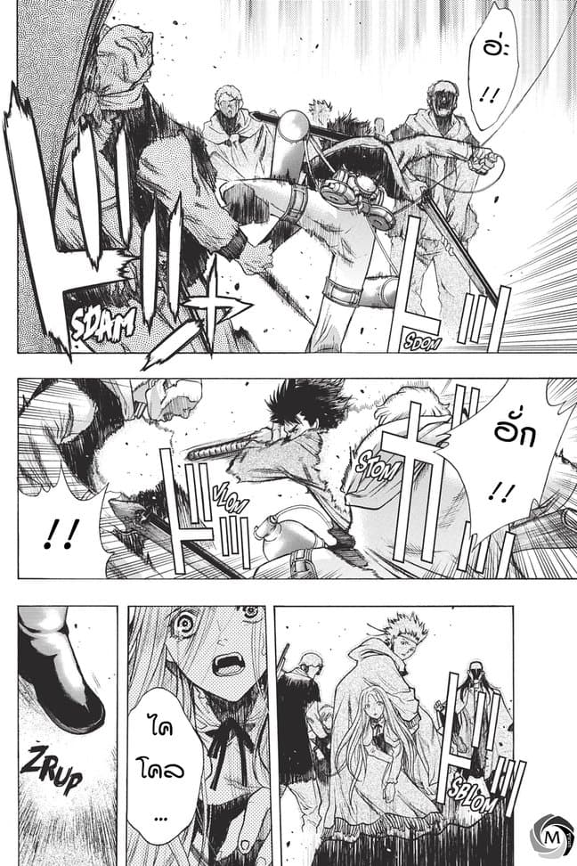 Attack on Titan - Before the Fall 30-ปลายทางของการก่อกบฏ