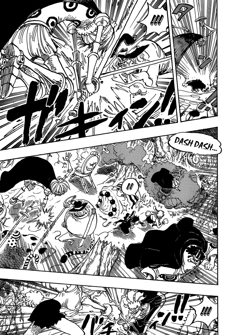 One Piece 875-เกียรติของลูกผู้หญิง