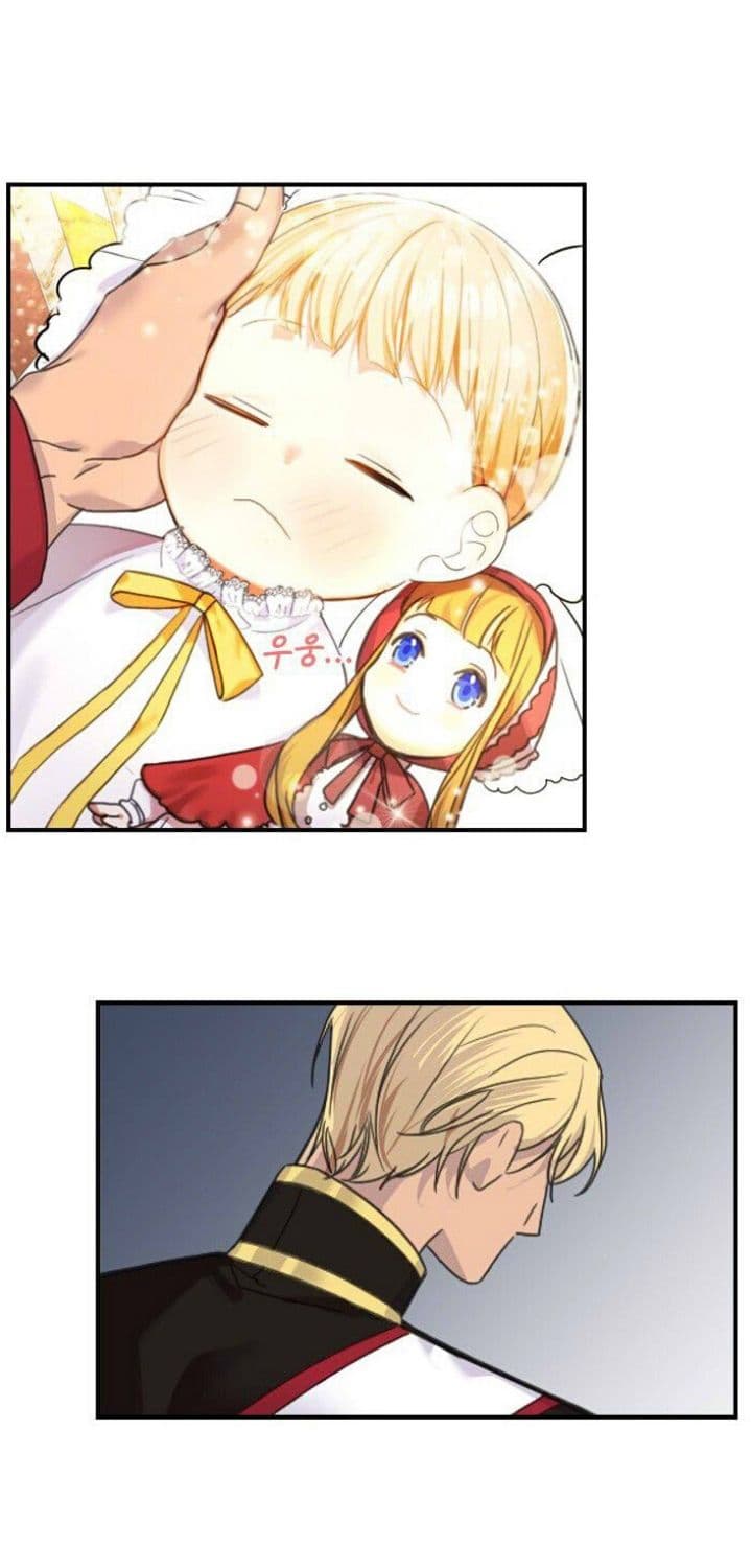 The Youngest Princess 2-2