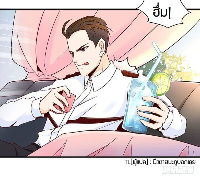 Rebirth: City Deity 9-9