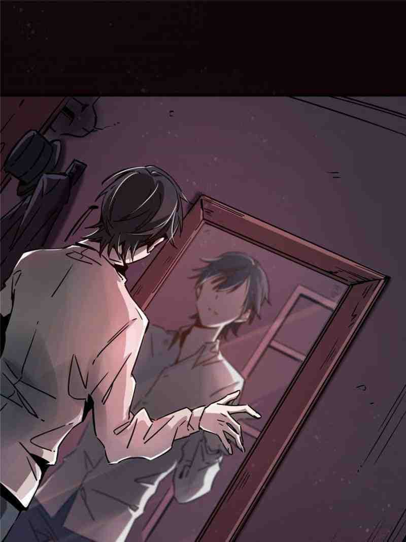 Lord of the Mysteries 1-1