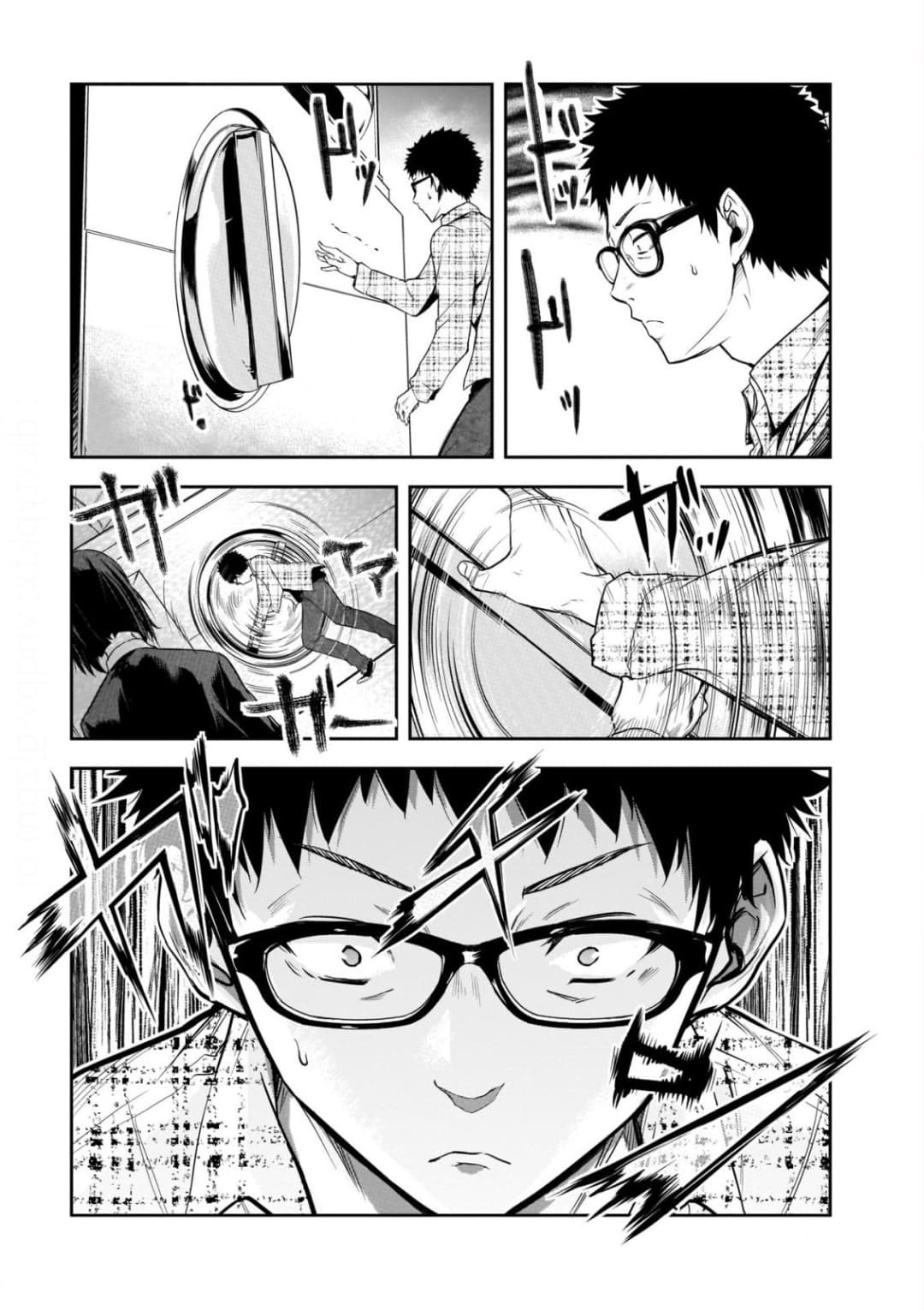 Kanojo Gacha กาชาแฟนสาว 1-1