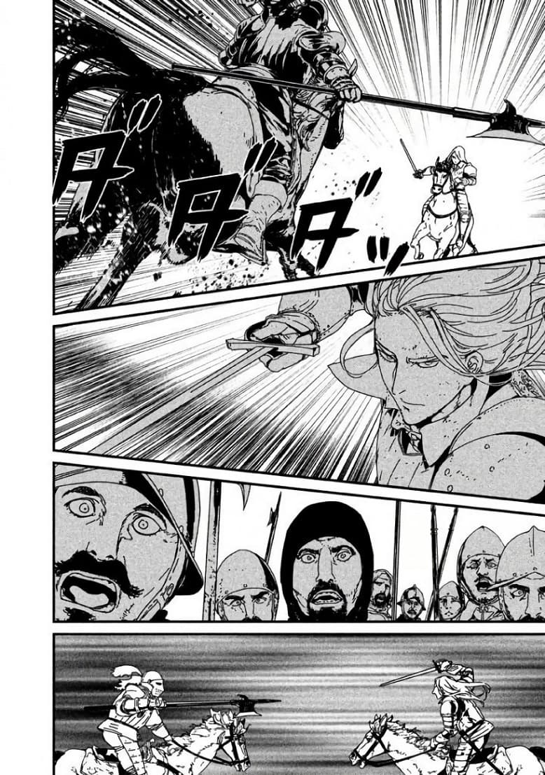 Issak 5-5