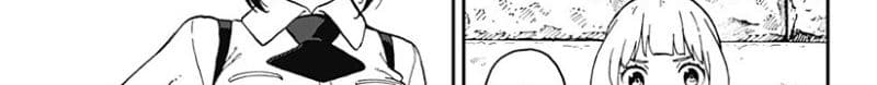 Hime-sama "Goumon" no Jikandesu ได้เวลา "ทรมาน" เจ้าหญิงแล้วค่ะ 20-ทรมาน (20)