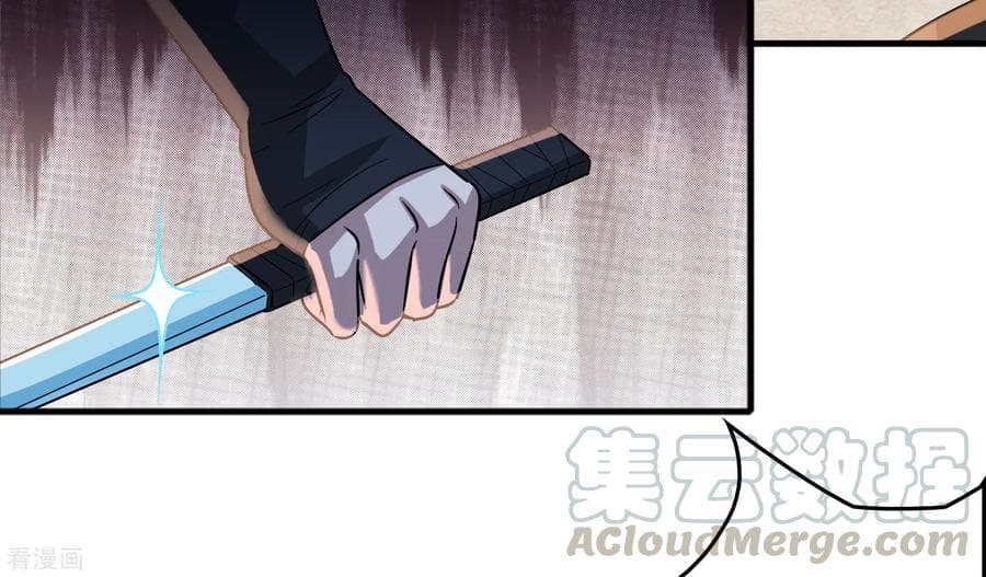 Become God Merchant in The Other World ข้ามต่างโลกเพื่อเป็นพ่อค้าเทพสุดมั่งคั่ง 55-55