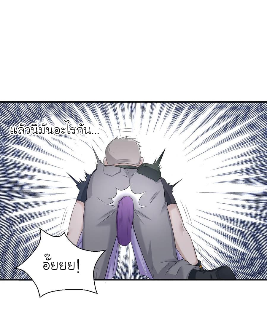 The Splendid Datang of Rebirth  โคตรทหารเซียนมาเต๊าะสาวต่างโลก 2-2