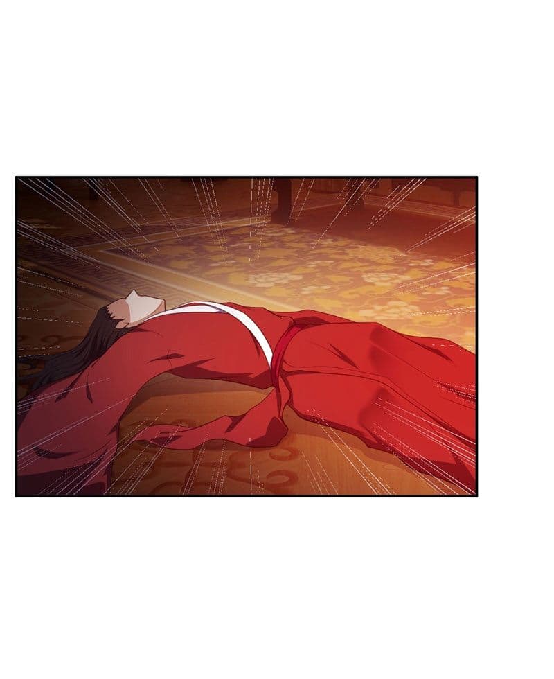 Rise of The Demon King รุ่งอรุณแห่งราชาปีศาจ 16-16
