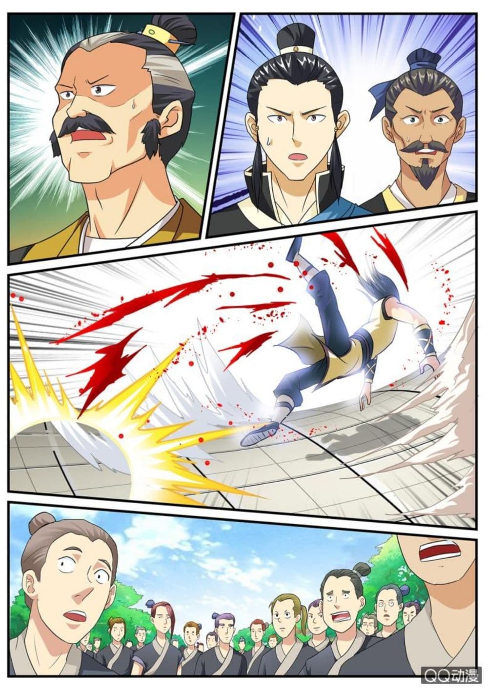 Greatest Sword Immortal 7-7