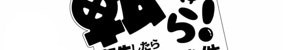 Tenchura! Tensei Shitara Slime Datta Ken 3-3