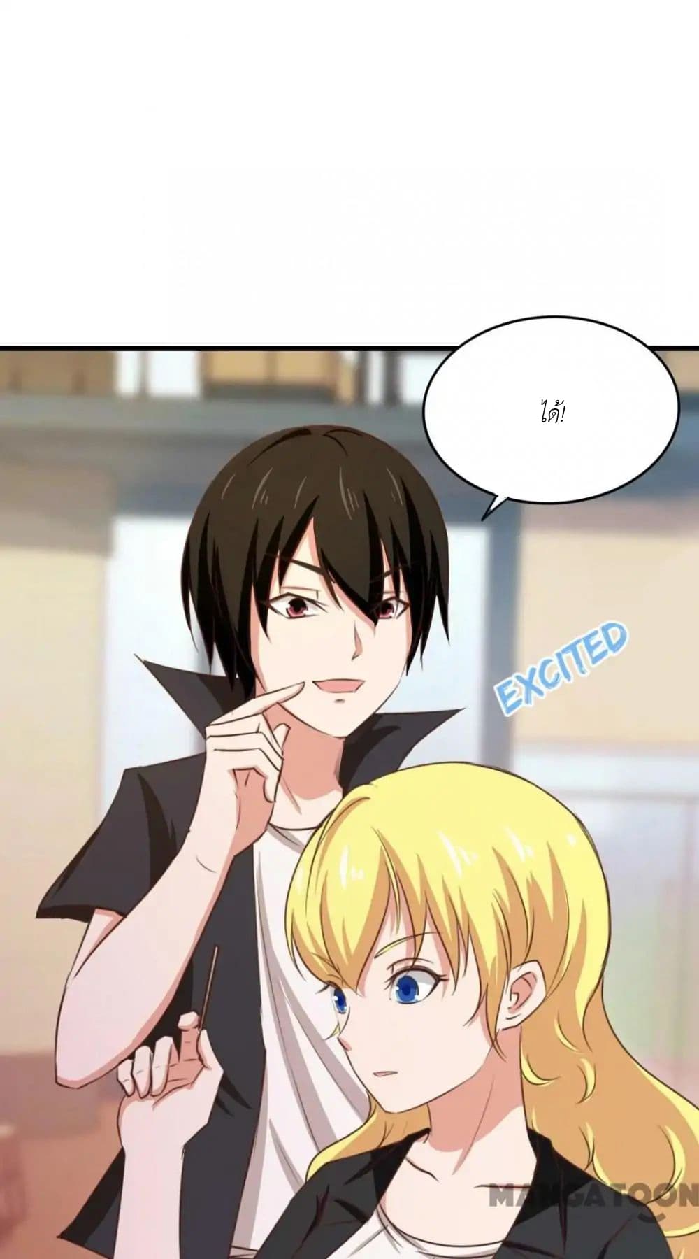 Me and My 26-year-old Female Tenant 28-28