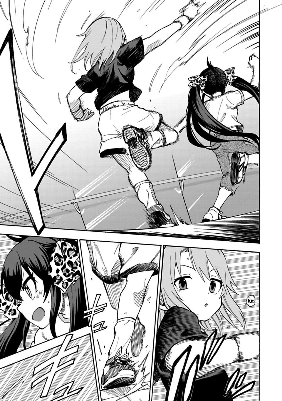 Idol M@ster Cinderella Girls U149 12-12