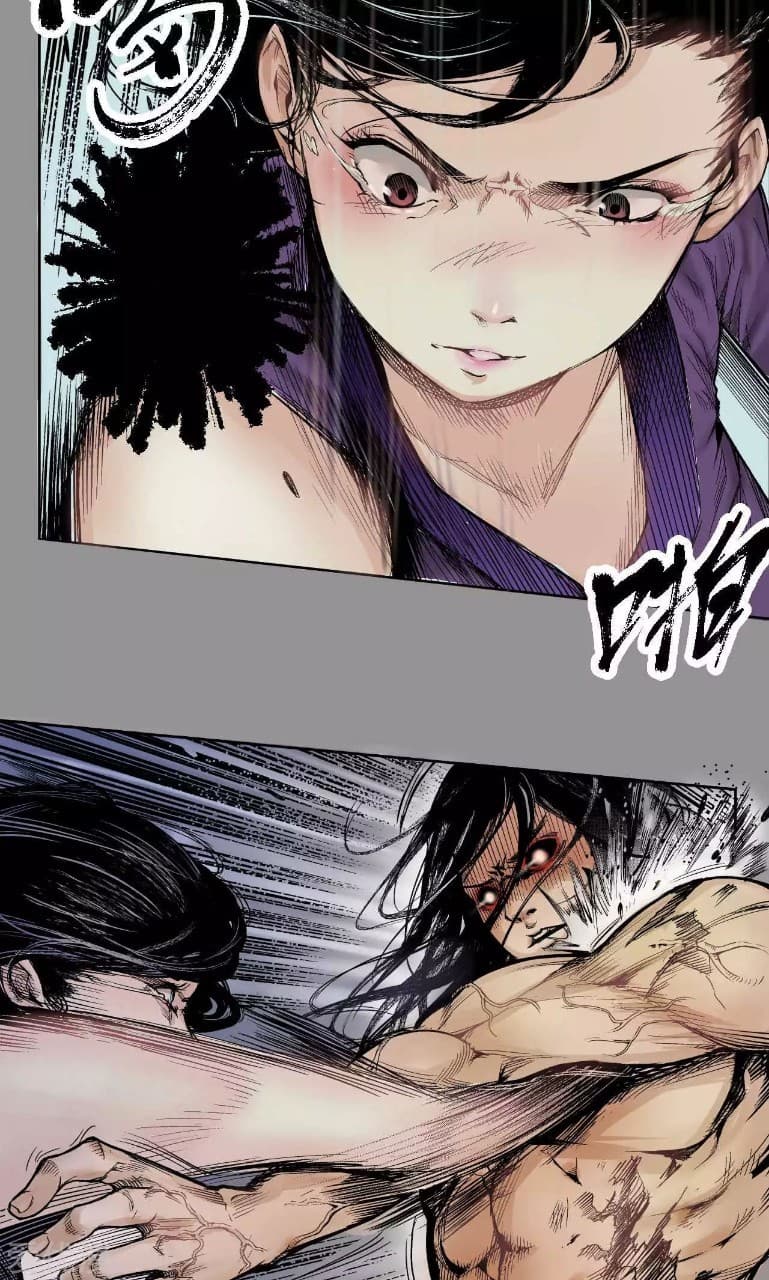 The Demon Blades 2-2