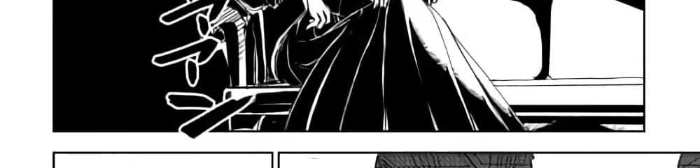 Isekai Tensei Soudouki 44-44