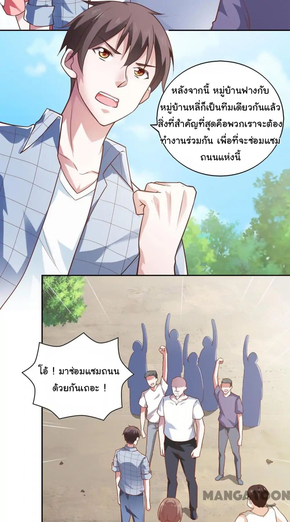 Almight Network 55-55