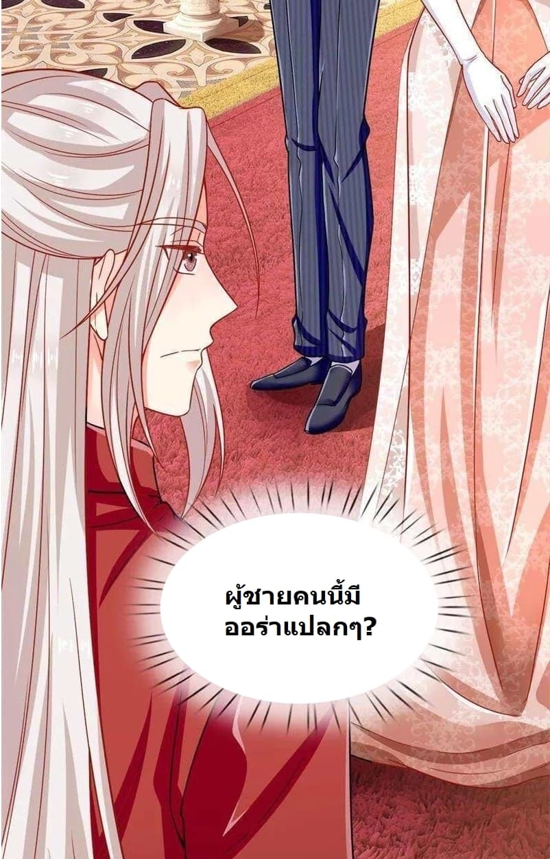 Immortal Reverence Dad 3-3