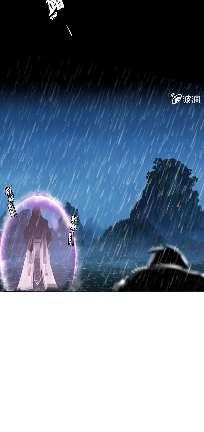 Vengeance of the Heavenly Demon 1-1