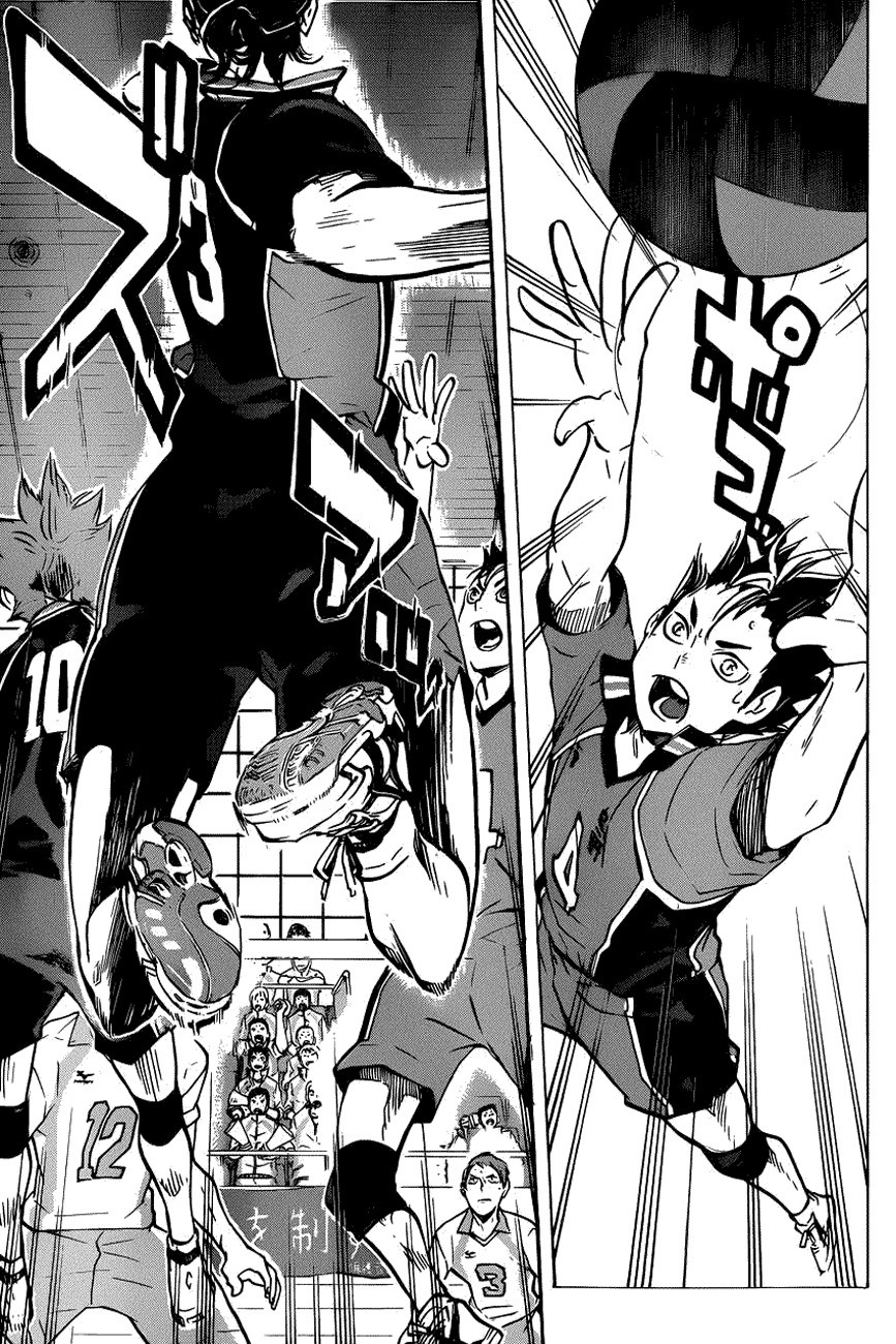 Haikyuu!! 129-การเกิดใหม่ของคาราสุโนะ