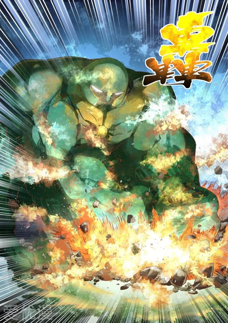 Holy Ancestor 21-21