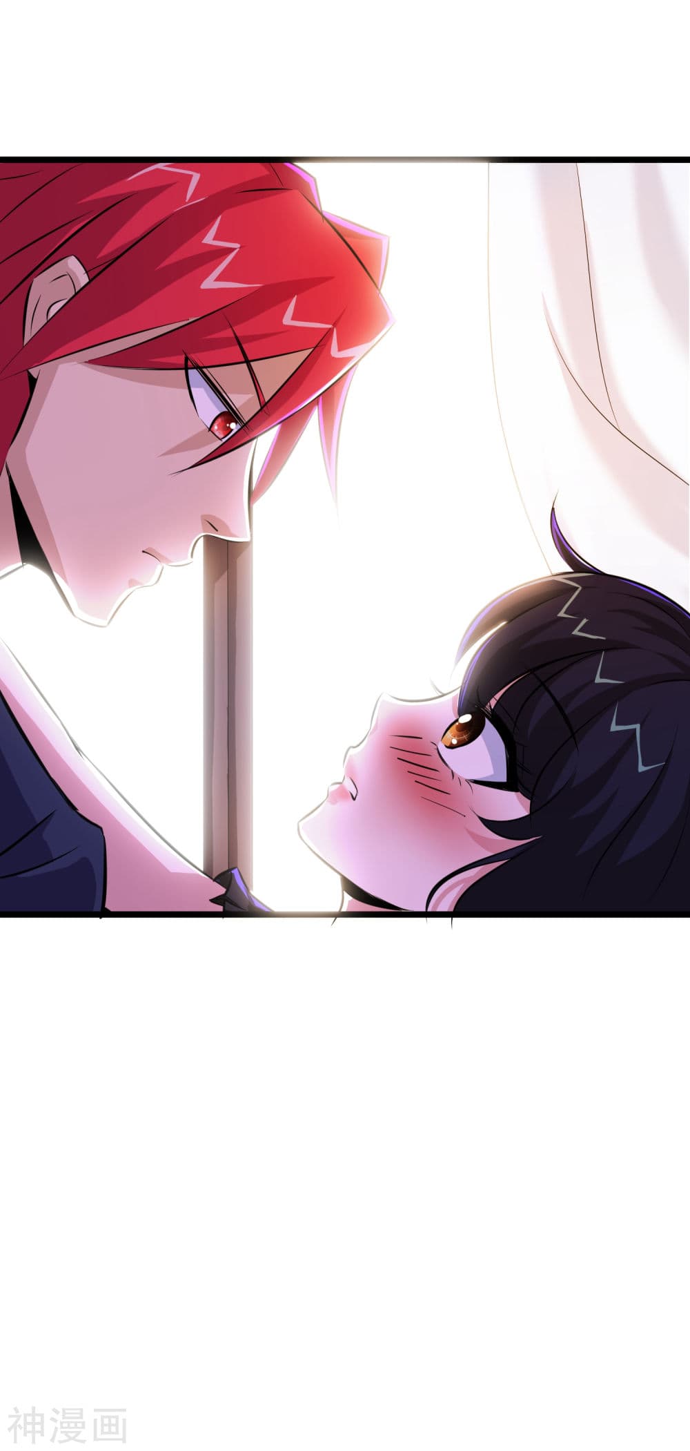 The Bodyguard of Harem ฮาเร็มนี้ของผมนะค้าบ 19-19