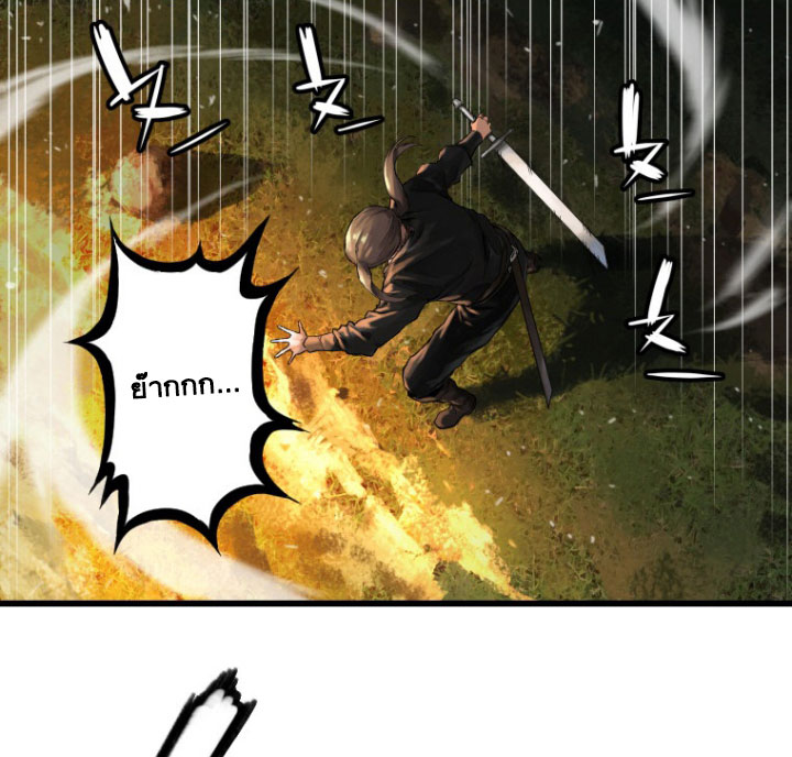 Her Summon 15-15