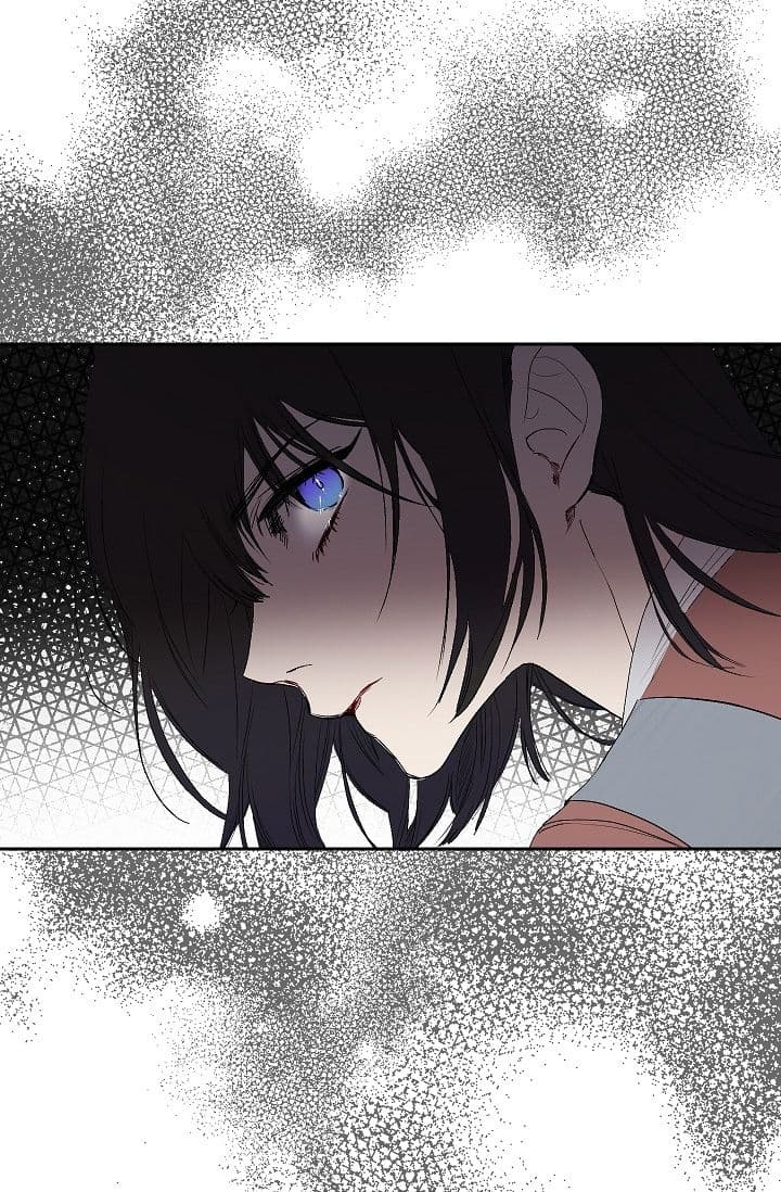 The Tyrant's First Love 2-2