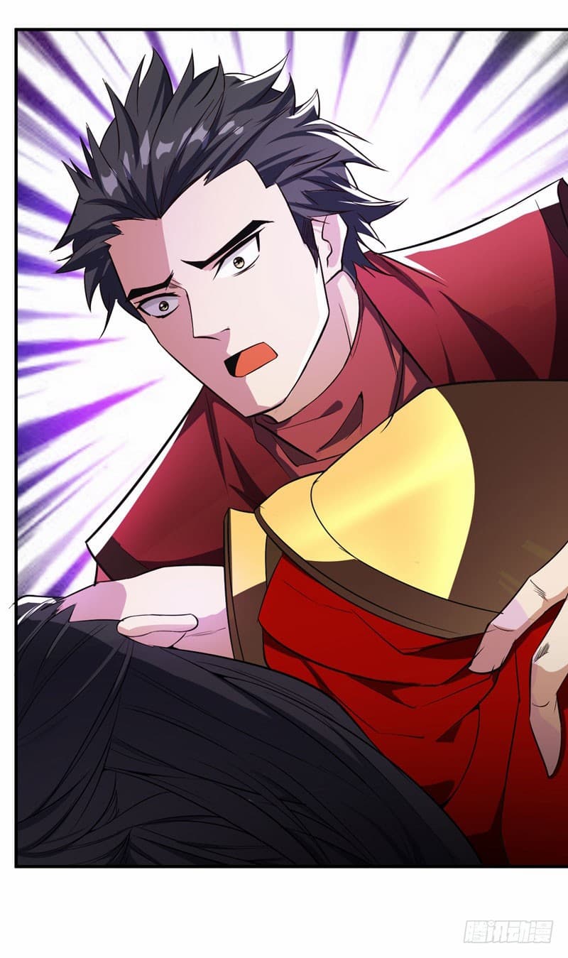 Rise of The Demon King รุ่งอรุณแห่งราชาปีศาจ 39-39