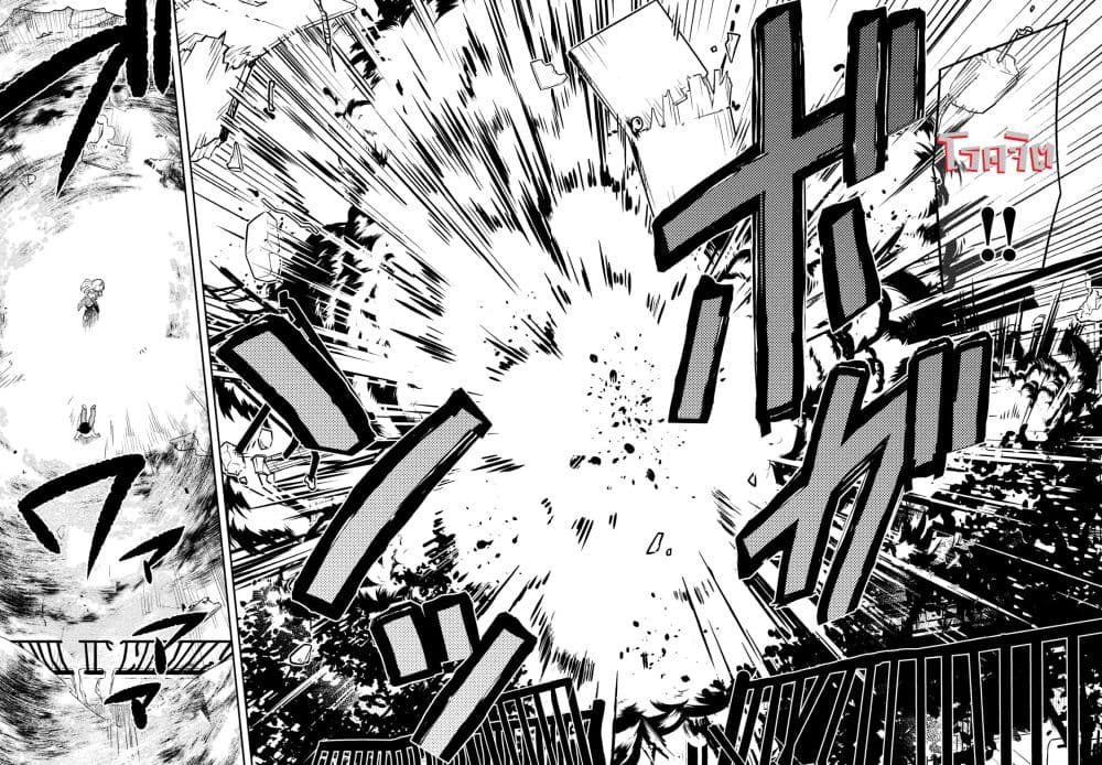 Otaku no Tonari wa ERUFU Desuka? 1-1