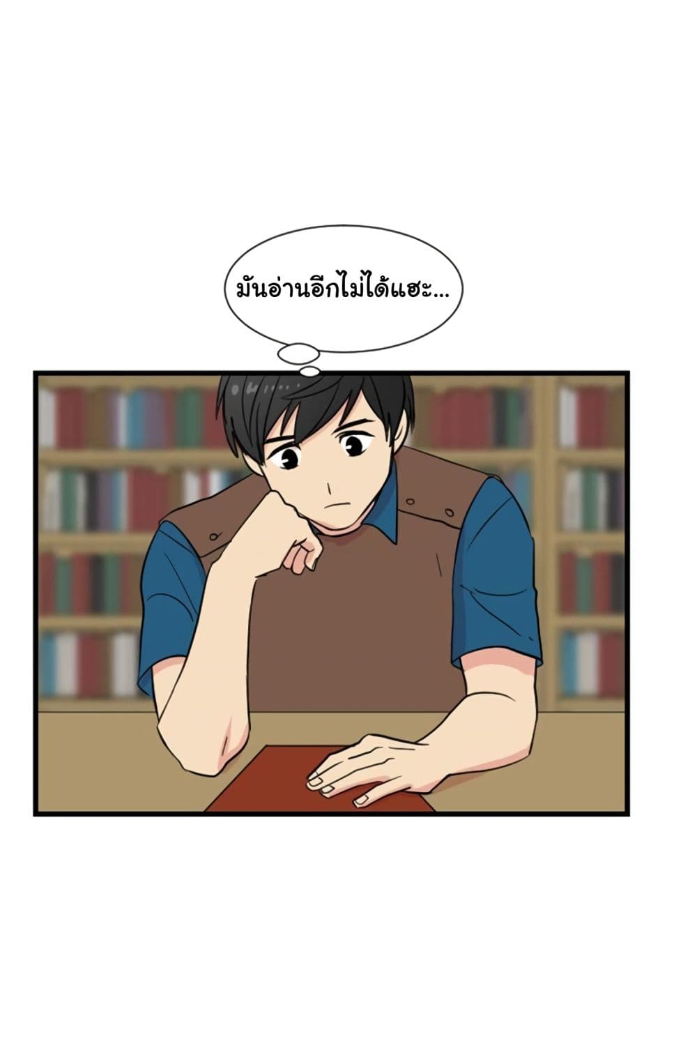 Reader 4-4