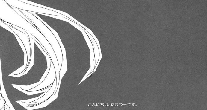 Mahou Shoujo Lyrical Nanoha - Kitto, Motto, Zutto ne. 1-1