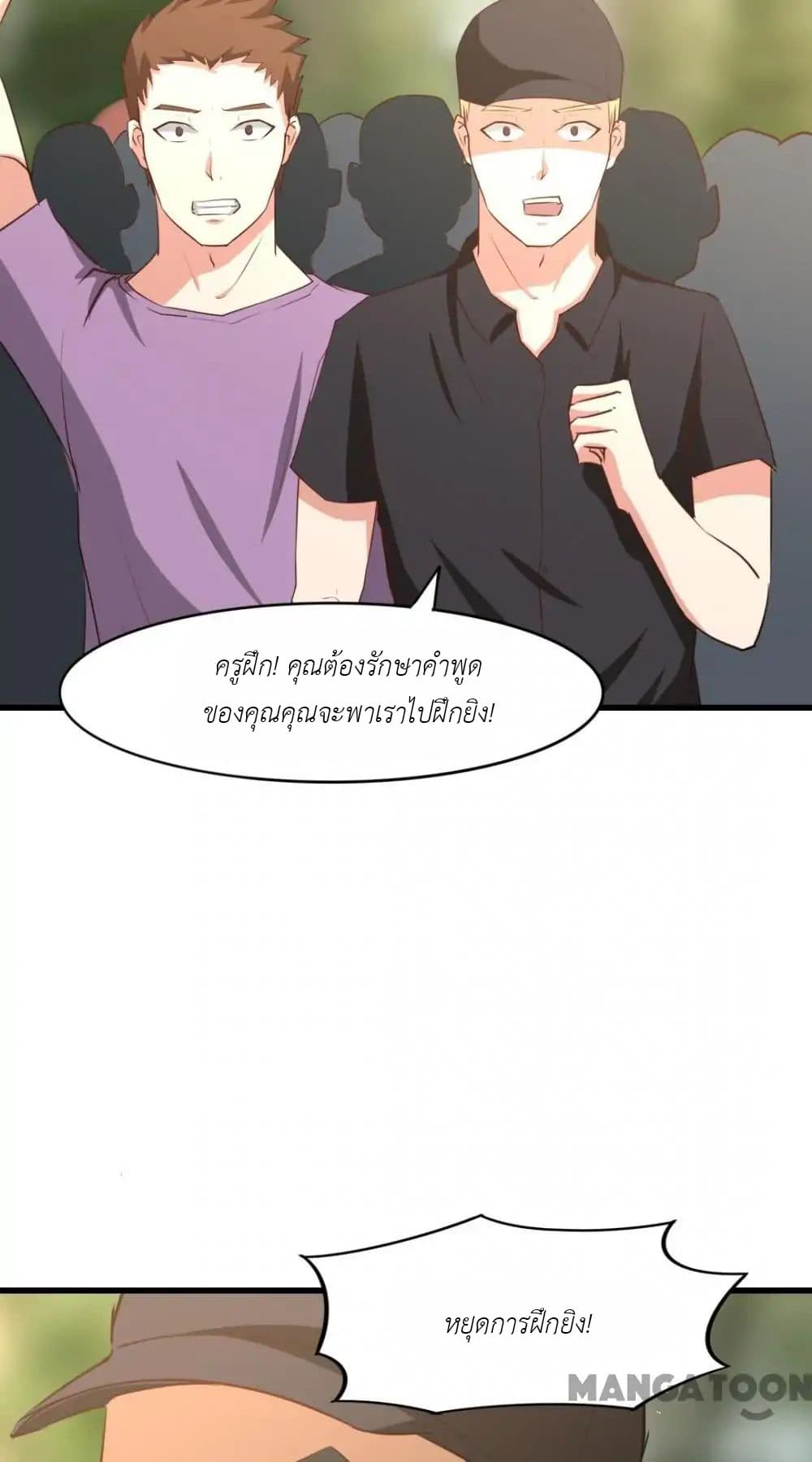 Me and My 26-year-old Female Tenant 26-26