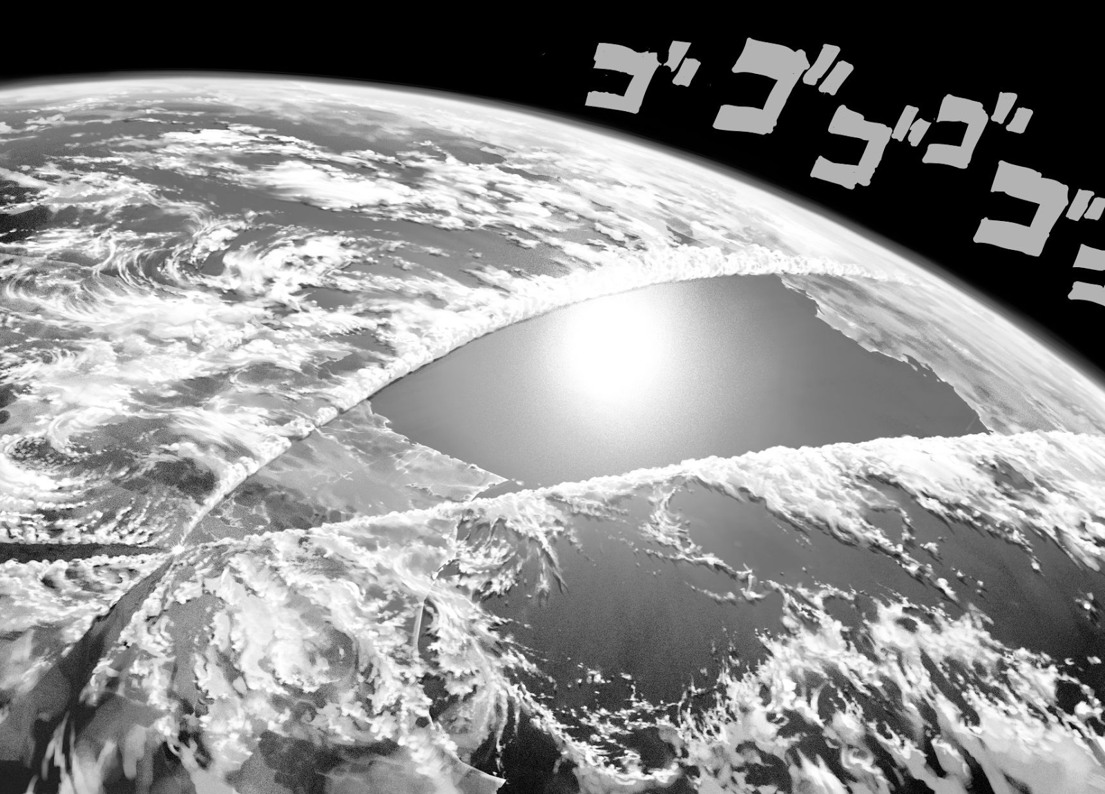 One Punch Man 35.5-พลังของโบรอส (2)