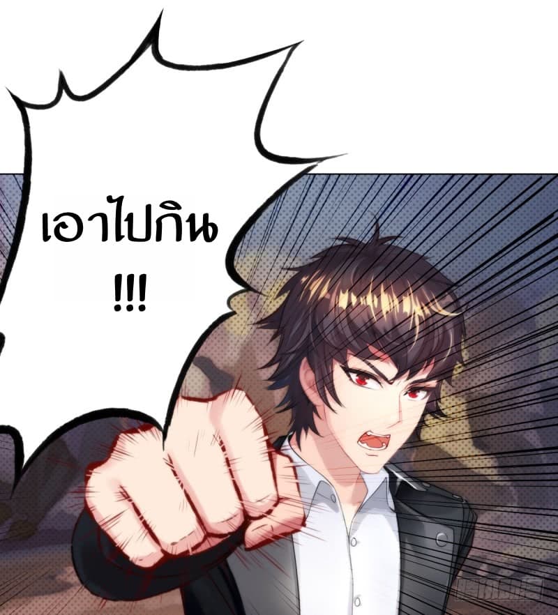 Lang Huan Academy 2-2