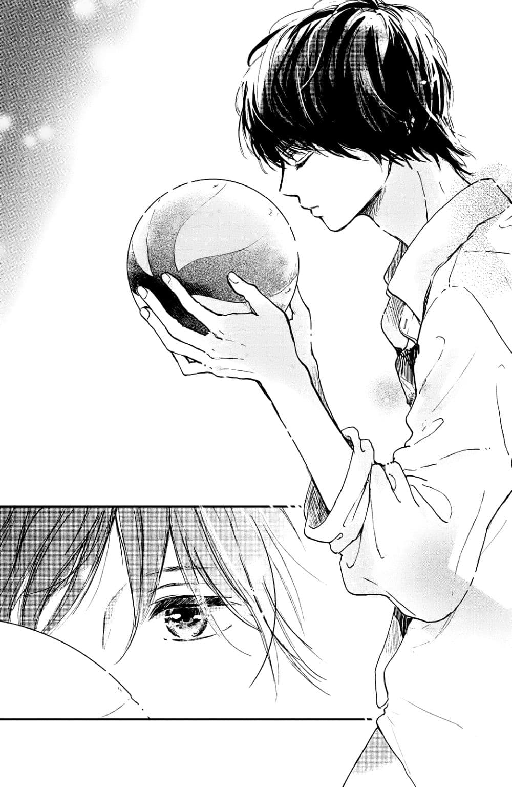 Houkago, Koishita 1-1