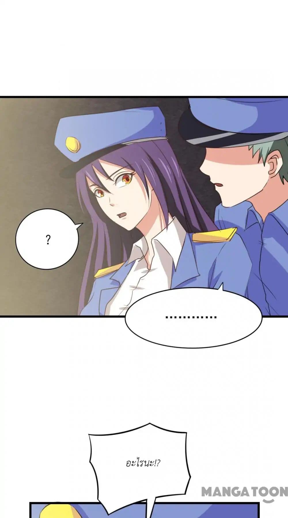 Me and My 26-year-old Female Tenant 12-12