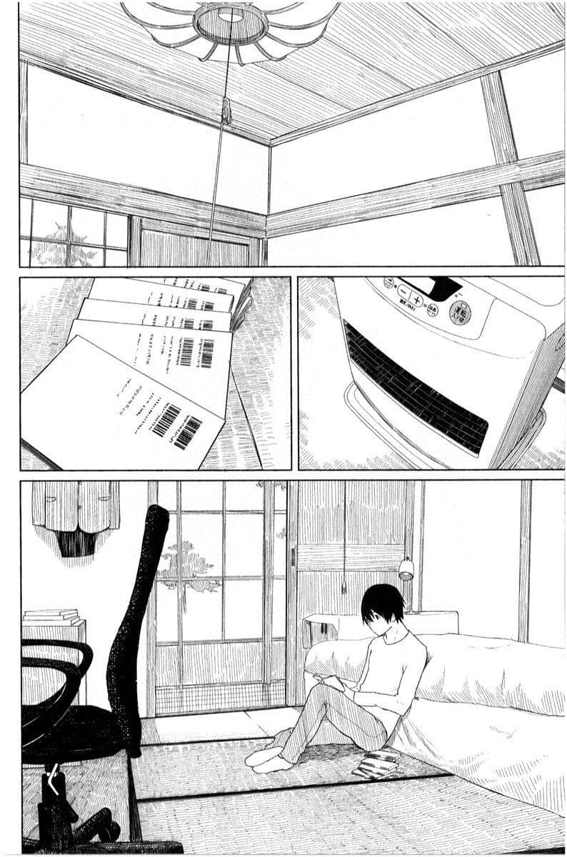 Flying Witch 4-วิธีใช้งานข้ารับใช้