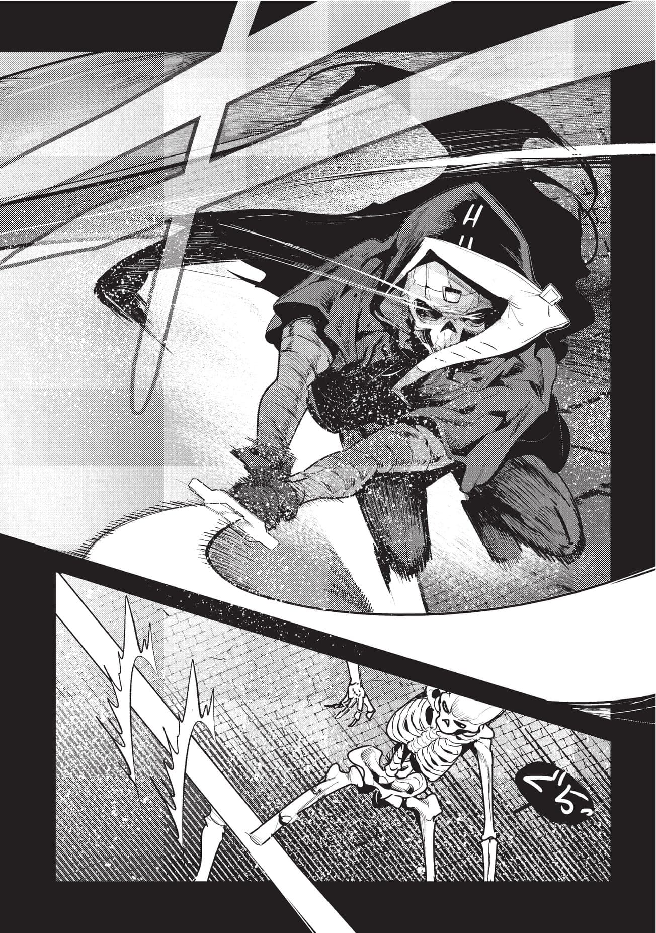 Nozomanu Fushi no Boukensha 6-เขตที่ยังไม่ได้ถูกสำรวจ