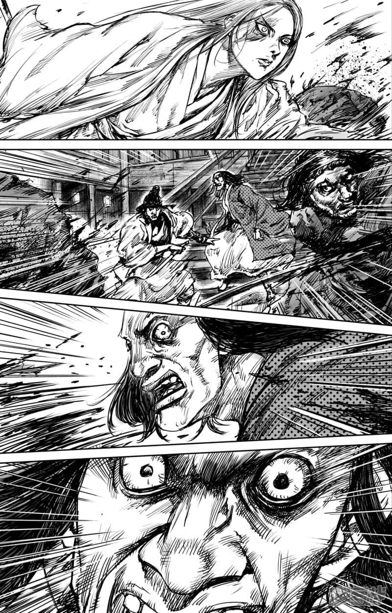 Blades of the Guardians 51-51