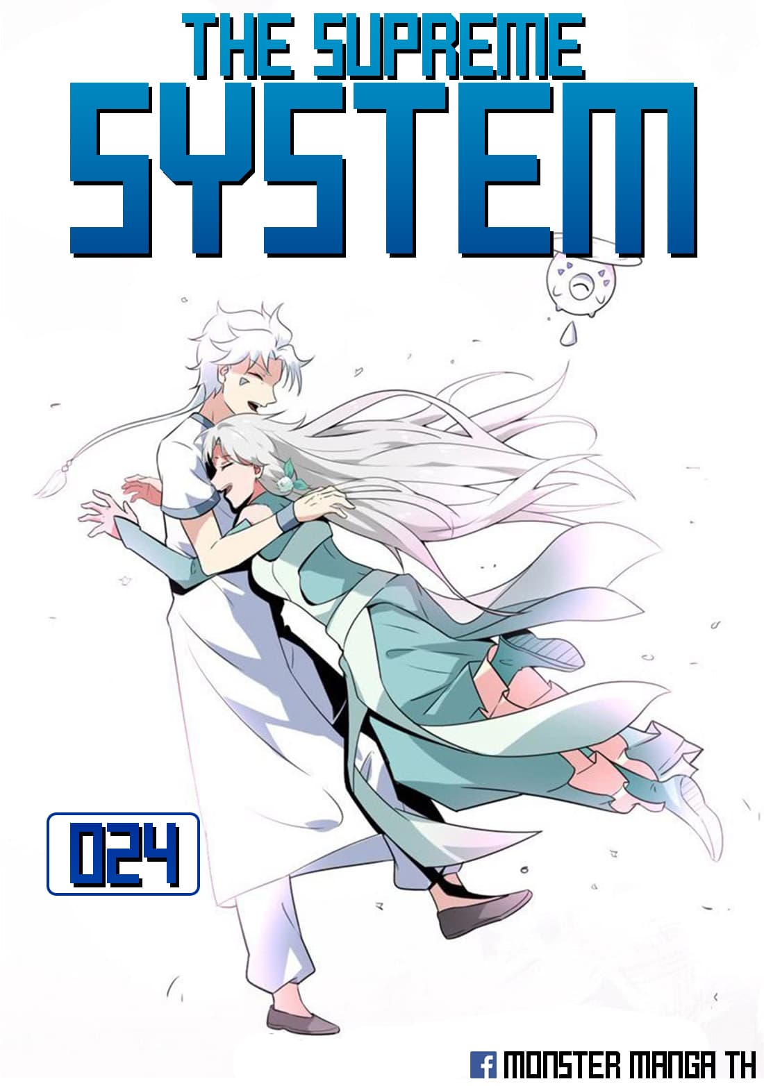 The Supreme System 24-24