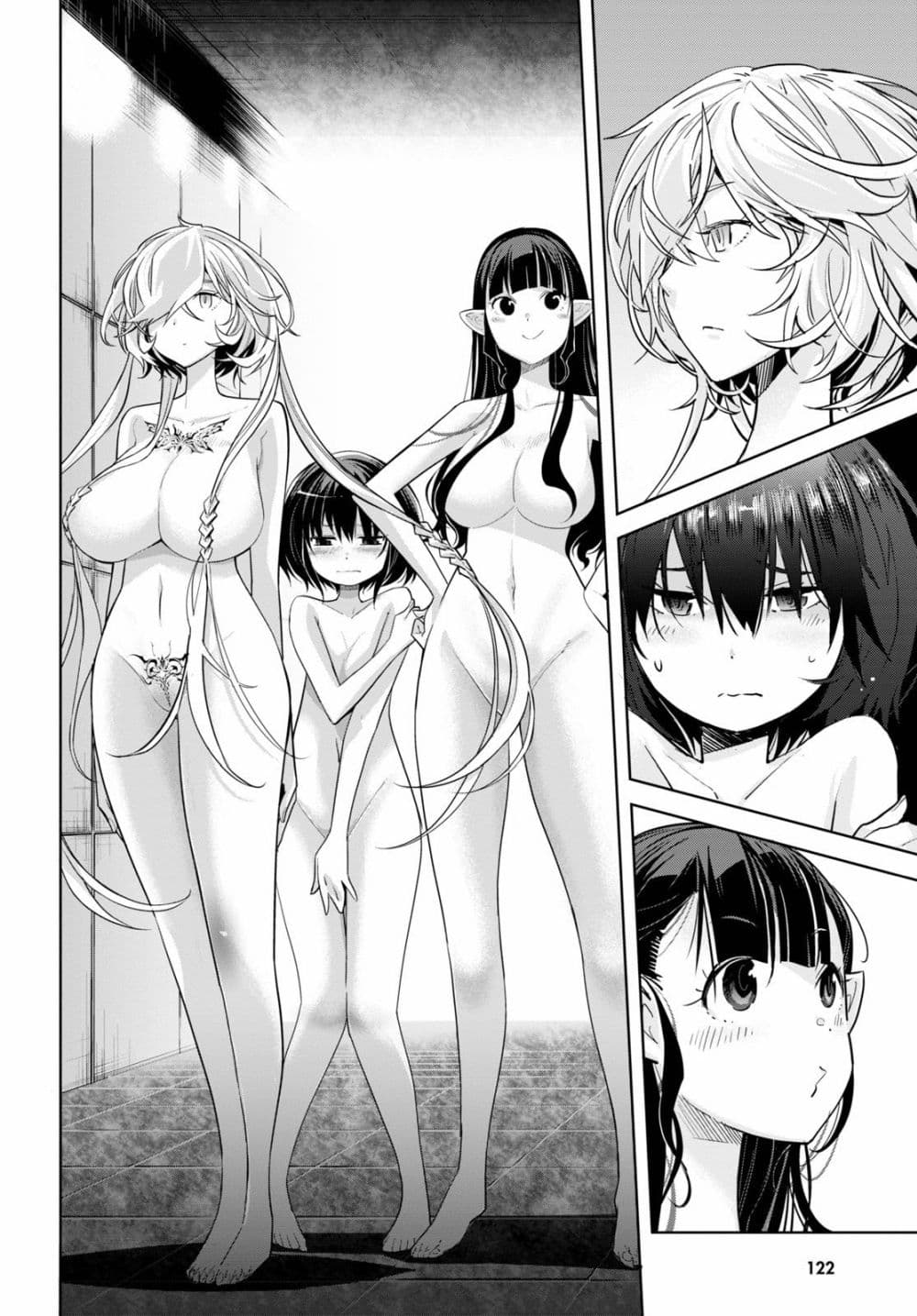 Game obu Familia - Family Senki 21-การสอบเข้า