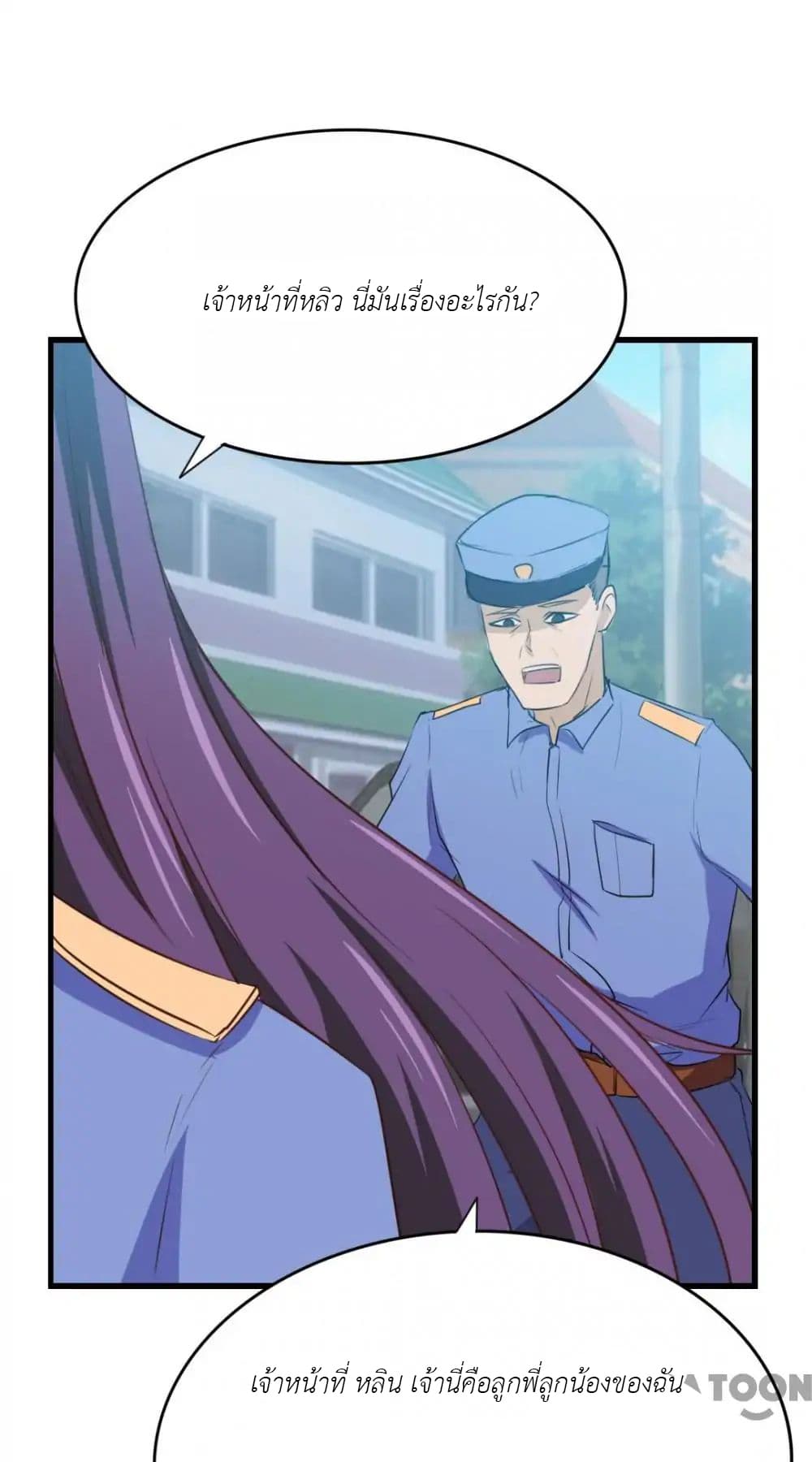 Me and My 26-year-old Female Tenant 11-11