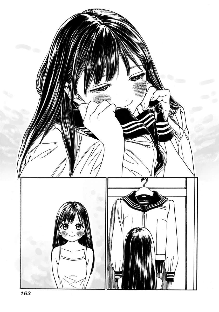 Akebi-chan no Sailor Fuku 6-เจอกันพรุ่งนี้นะ