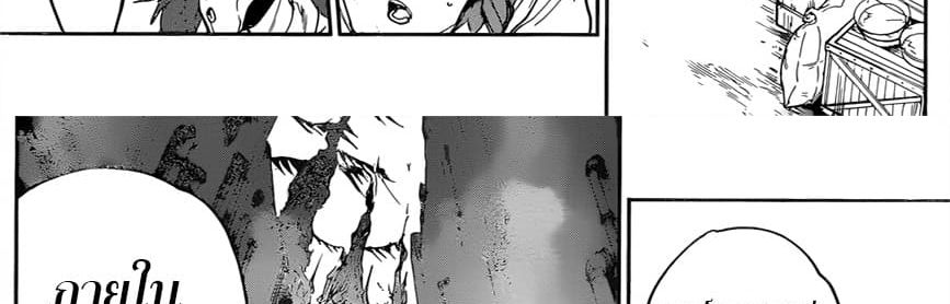 The Promised Neverland 148-จะไปหาเดี๋ยวนี้ล่ะ
