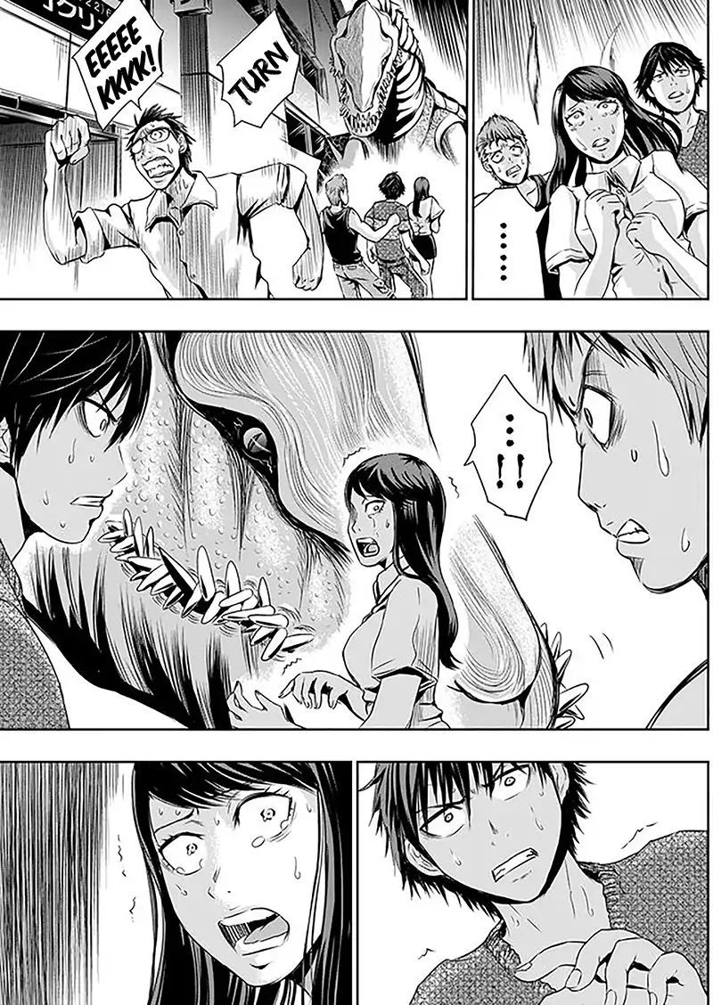 Tokyo Dragon 4-ใกล้จะตาย